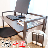 折叠电脑桌小户型家用台式折叠书桌简约笔记本桌子简易 折叠桌子
