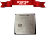 AMD 速龙 II X2 220(散) 双核CPU 2.8G 45纳米 AM3接口 全新正品