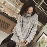 2015冬季女装韩版新款高领套头宽松毛衣中长款混色针织打底外套厚