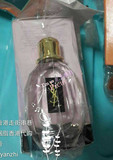 香港代购YSL圣罗兰 巴黎妇人浪漫绝色女士香水Q版小样7.5ml  EDP