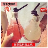 灯泡饮料瓶奶茶瓶 灯泡玻璃瓶 创意酸奶杯果汁奶茶店饮料瓶送吸管