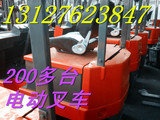 上海，南京，苏州二手叉车市场供应二手电动叉车，电瓶叉车