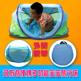 便携式婴儿床中床宝宝小床新生儿bb幼儿旅行睡篮可折叠全棉带蚊帐