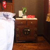 博古新中式床头柜 老榆木床边柜 卧室 全实木家具 简约古典收纳柜