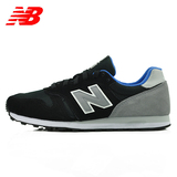 New Balance/NB 男鞋复古鞋夏季透气休闲运动鞋跑步鞋ML373GB正品