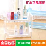 厨房浴室双层置物架塑料卫生间护肤化妆品桌面小型整理收纳架包邮