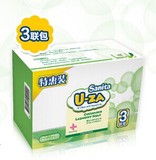 uza韩国原装进口 U-ZA婴幼儿黄瓜洗衣皂三联装150g*3 纯植物皂基