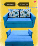 可折叠双现代简约1.5米小户型客厅懒人坐卧两用钢架布艺沙发床