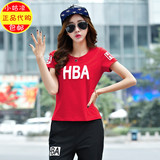 韩国夏季大码女装字母印花短袖奥代尔棉修身运动套装女裤休闲长裤