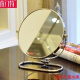 帝门特镜子壁挂折叠便携台式化妆镜欧式可爱圆形双面高清梳妆镜子