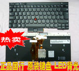 原装联想 IBM T430S L430 T430 X230 X230I T530 W530 L530 键盘