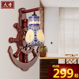 中式壁灯简约创意个性现代陶瓷壁灯客厅餐厅卧室过道走廊灯饰8070