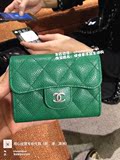 香港专柜代购Chanel香奈儿16新款CF绿色荔枝纹牛皮翻盖卡包零钱包