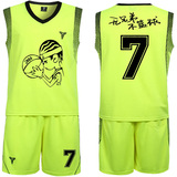 科比新款篮球服荧光绿 柔软吸湿透气比赛训练球衣队服DIY定制印号