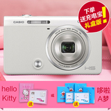 超值正品Casio/卡西欧 EX-ZR50卡片wifi美颜数码照相机自拍神器