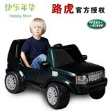越野车儿童双驱动电动车12个月四轮遥控玩具车童车授权儿童电动车