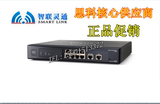 Cisco 思科 RV082-CN 双WAN 8LAN 企业级VPN有线路由器 正品促销