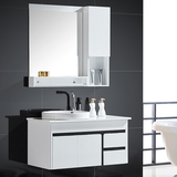新款简约现代pvc小户型镜柜浴室柜组合洗漱洗脸池洗手台面盆吊柜
