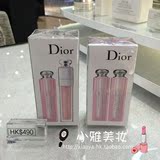 香港专柜 Dior迪奥粉漾诱惑/变色润唇膏保湿滋润双色唇膏套装