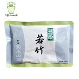 [现货包邮]日本进口丸久小山园若竹100g袋装宇治抹茶粉烘焙