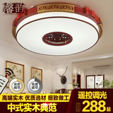 中式led圆形卧室灯客厅房间餐厅吸顶灯具 中式大气现代简羊皮灯饰
