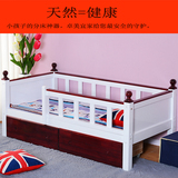 实木儿童床带护栏床创意男孩女孩公主床单人床小床特价包邮送床垫