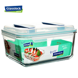 韩国进口glasslock手提式大号容量耐热钢化玻璃保鲜盒储物收纳盒