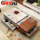 加能量现代简约大理石茶几多功能创意小户型客厅家具储物烤漆茶桌