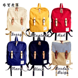 包邮出口日本原单女装学院气质纯色撞色拉链中型优质帆布双肩背包