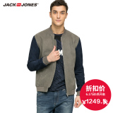 JackJones杰克琼斯男装秋冬羊皮革真皮皮衣夹克外套S|216110008