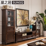 美式纯全实木电视柜茶几组合高矮柜玻璃门带抽屉复古做旧简约家具