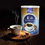 蓝山风味咖啡二合一罐装速溶无糖黑咖啡 特浓咖啡粉赠咖啡奶末