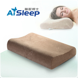 睡眠博士 零压力慢回弹B型成人保健枕头 护颈椎枕 防打鼾功能枕