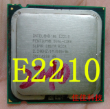 因特尔 Intel 奔腾双核 E2210 775针 主频 2.2G 45纳米 65W CPU