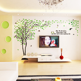 创意情侣树3D水晶亚克力立体墙贴画客厅卧室内沙发电视背景墙装饰
