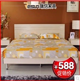 卧室家具套装床带床垫床头柜组合简约板式双人床1.5/1.8米架子床