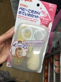 香港代购 贝亲Pigeon婴儿日常护理四件套装 指甲剪吸鼻器发刷镊子