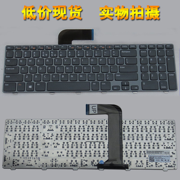 戴尔n5110键盘螺丝在那_戴尔n5110键盘螺丝在那