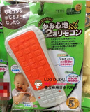 现货 日本代购people婴儿宝宝天然大米制遥控器牙胶咬胶玩具固齿