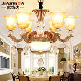 欧式锌合金水晶吊灯客厅灯具大气简欧美式复古餐厅卧室灯饰9118