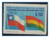 智利邮票1976年 玻利维亚独立150年 国旗 1全 全品