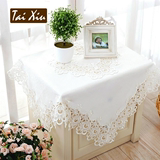 桌布防水 正方形欧式白色绣花边台布方桌圆桌椅套镂空蕾丝茶几布