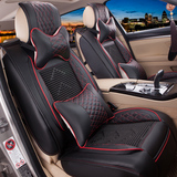 金杯S50越野SUV专用坐套汽车座套全包四季坐垫套冬季座垫冰丝皮质