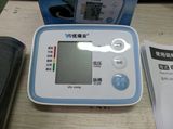 电子血压计测量仪上臂式高精准全自动家用大屏语音智能仪表充电