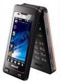 Samsung/三星 W799 双模双待 电信移动超大双触屏商务翻盖手机