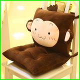 可爱表情猴子卡通连体坐垫靠垫背一体办公室椅垫加厚学生座垫礼品