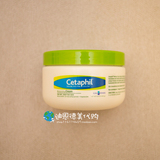 美国正品 Cetaphil 丝塔芙保湿润肤霜 温和抗敏 宝宝可用 250g