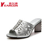 YEARCON/意尔康女鞋2015夏季新款正品真皮凉鞋镂空粗高跟女凉拖鞋