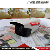 全新正品 DS-2CD3T10D-I5 130万ip camera网络摄像机 还有3T20D