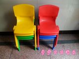 加厚儿童塑料椅子幼儿园专用椅宝宝靠背椅大班小学生椅子凳子